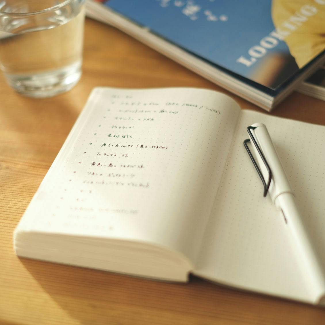 私たちの買い物 第1話 かわいい だけで買ってしまうんです 編集スタッフ栗村編 北欧 暮らしの道具店