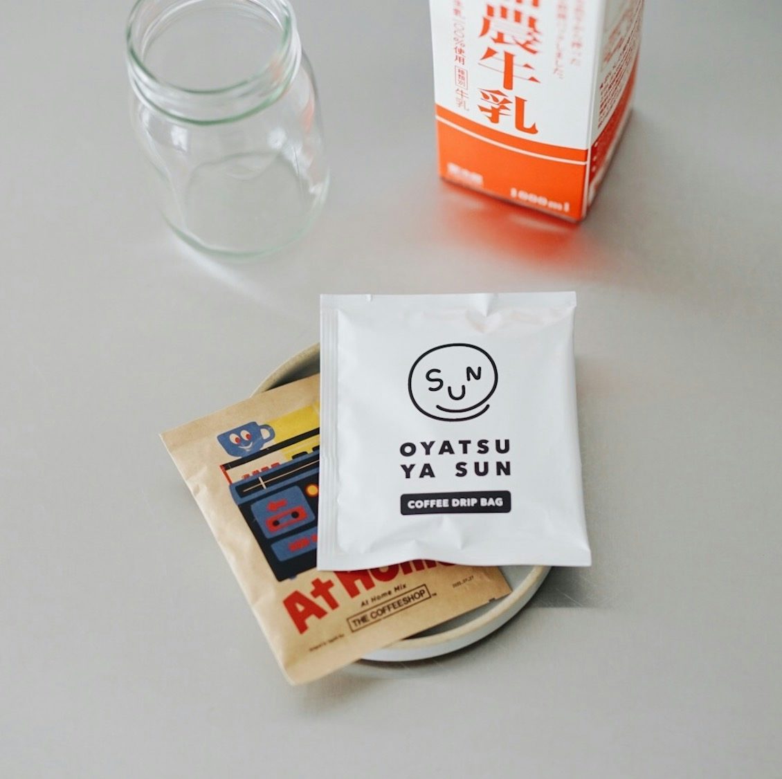僕のおやつ日記 明日の小さなお楽しみ 水出しコーヒーとミルクコールドブリューの作り方 北欧 暮らしの道具店 僕のおやつ日記 明日の小さなお楽しみ 水出しコーヒーとミルクコールドブリューの作り方 北欧 暮らしの道具店