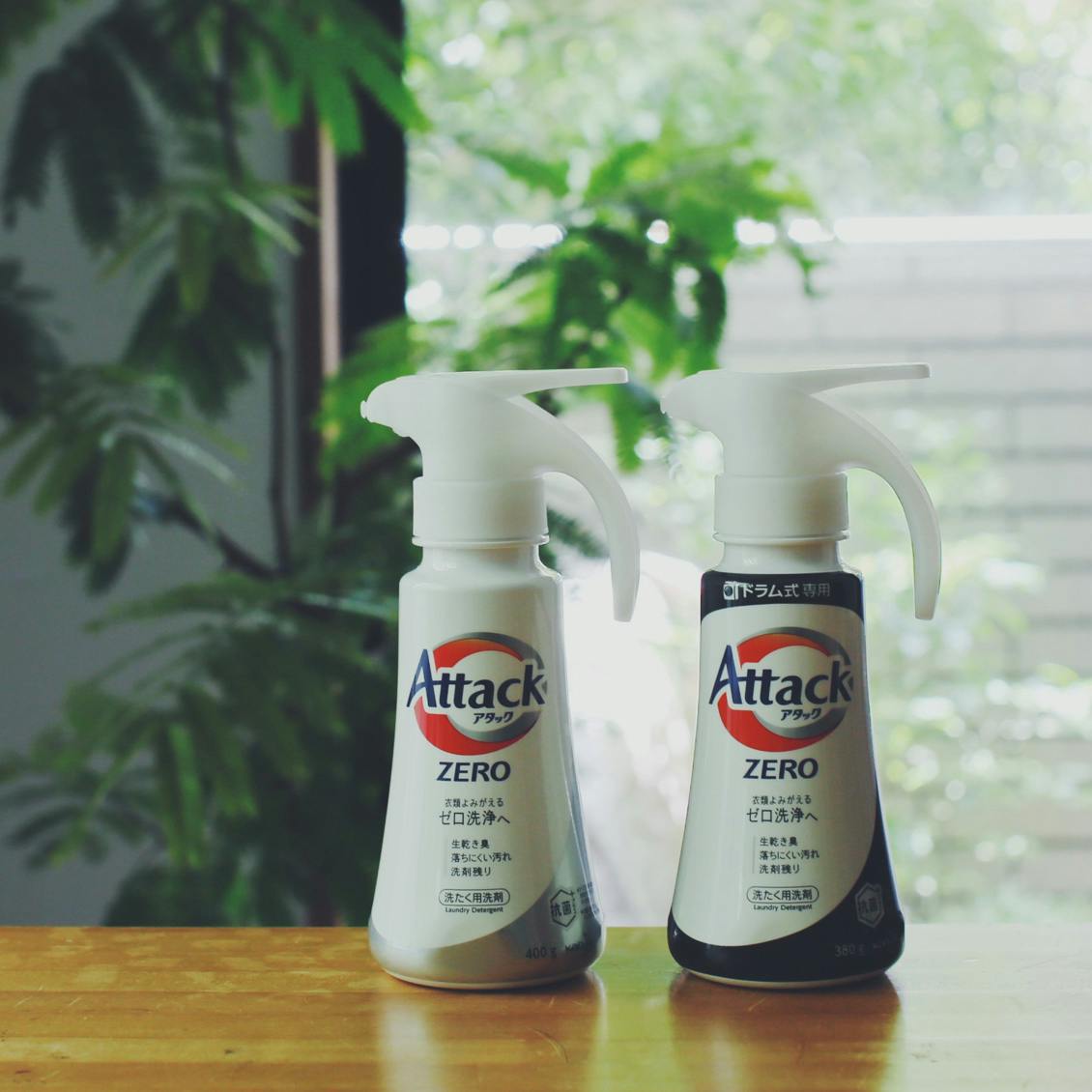 アタックzero 抗菌 を梅雨どきの洗濯に悩むスタッフが使ってみたら 北欧 暮らしの道具店