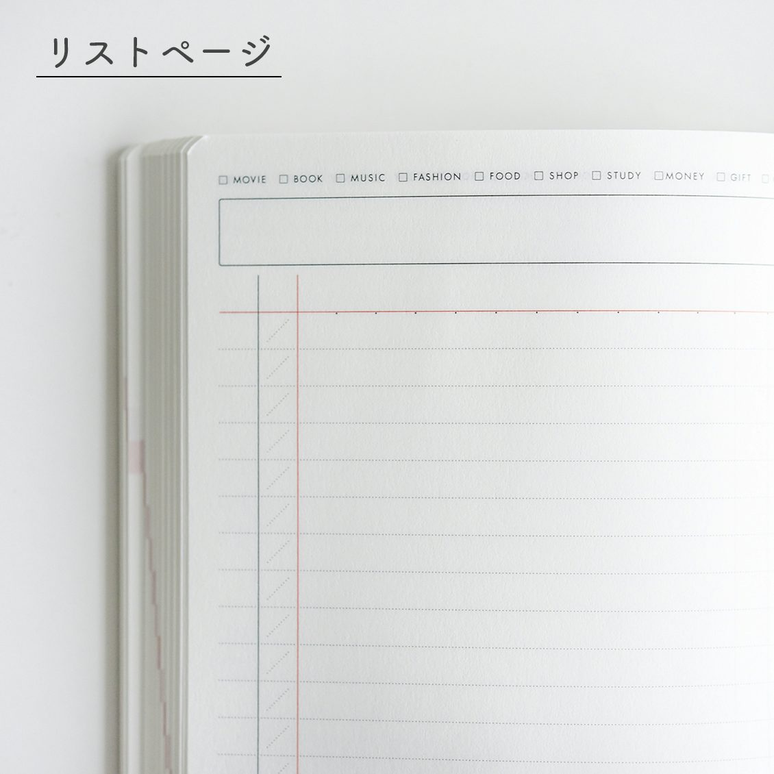手帳プレゼント 今年もはじまりました 当店オリジナル クラシ手帳 をお買い物いただいた方 全員にプレゼント 北欧 暮らしの道具店 手帳プレゼント 今年もはじまりました 当店オリジナル クラシ手帳 をお買い物いただいた方 全員にプレゼント 北欧 暮らしの道具店