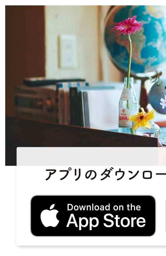 1日1本お花を受け取る 花が 日常 になる新習慣 ハナノヒ 北欧 暮らしの道具店