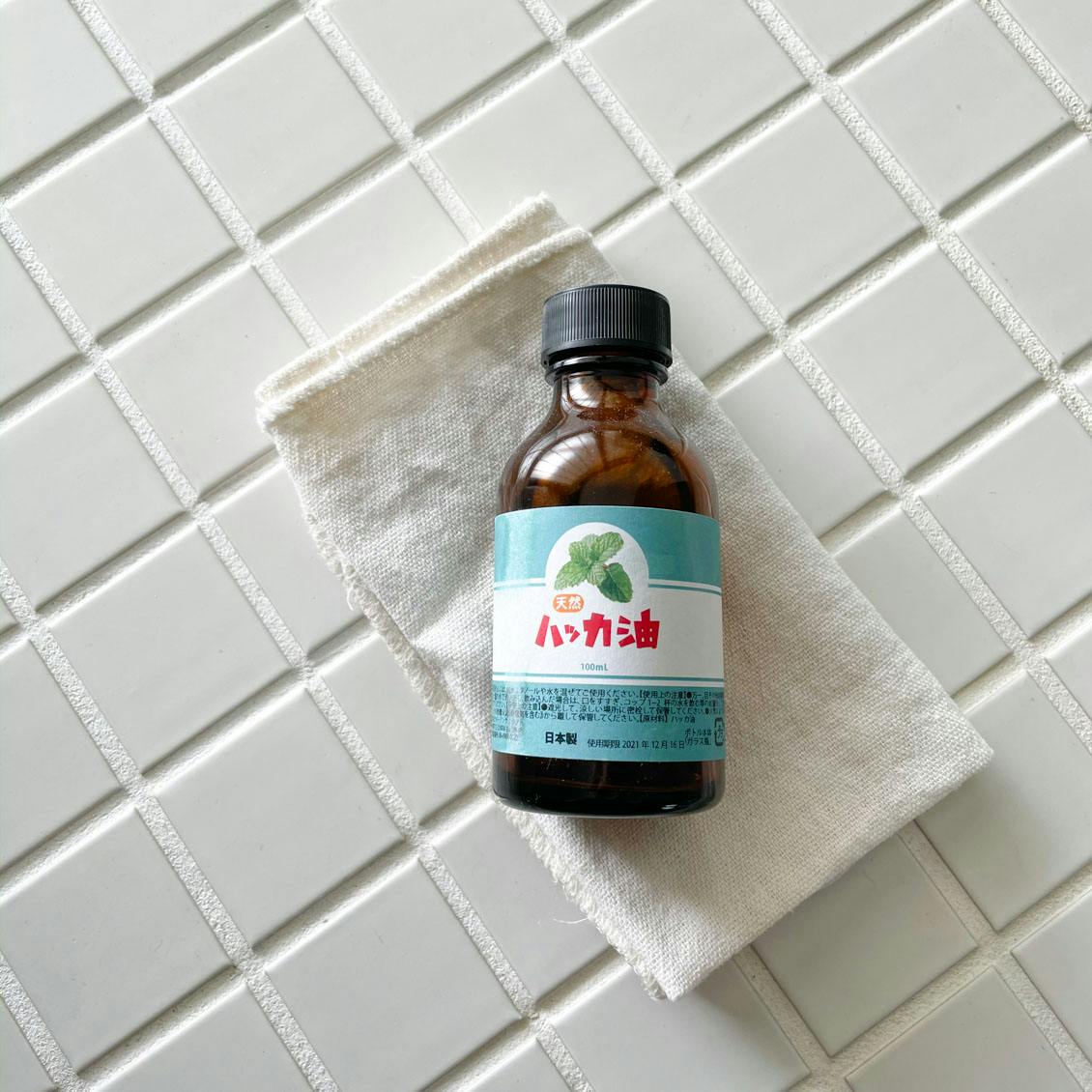 スタッフのはじめたこと、やめたこと】第4話：家での時間を心地よく