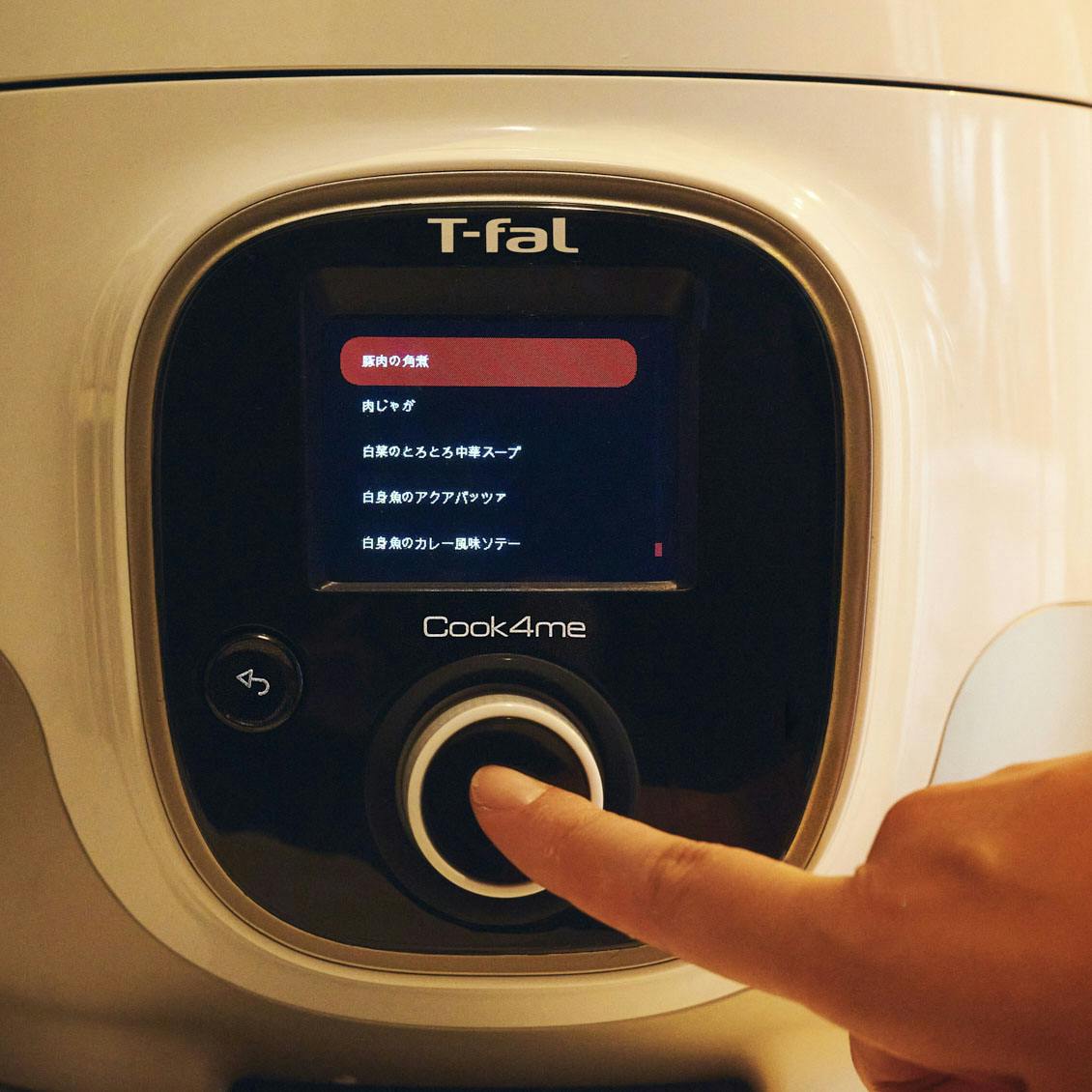 お値下げしました！【3/12まで掲載】T-fal 電気圧力鍋 クックフォーミー 大人気のクックフォーミーにブラックカラー新登場！ 電気圧力鍋