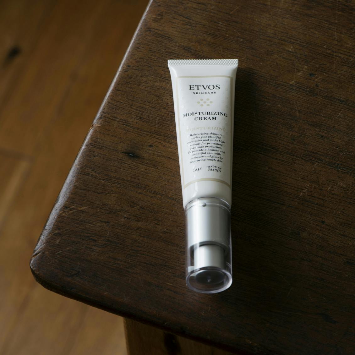 ETVOS アルティモイストラインで、30代からの肌を立て直すスキンケア