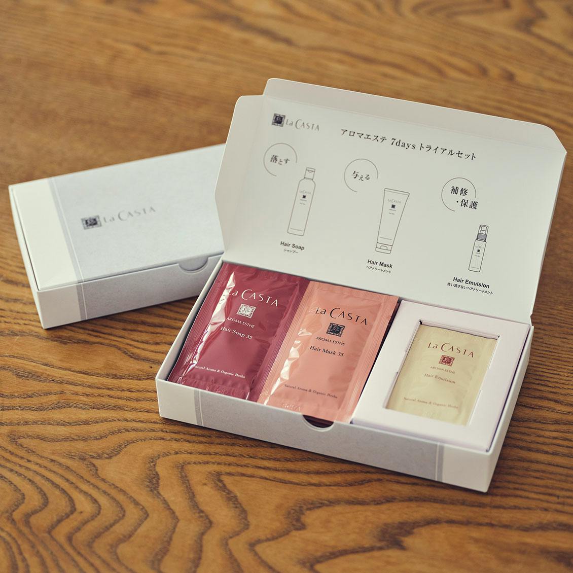 chip☆ La Casta LU10箱セット chip☆ 様専用La Casta LU10箱セット 【公式通販】