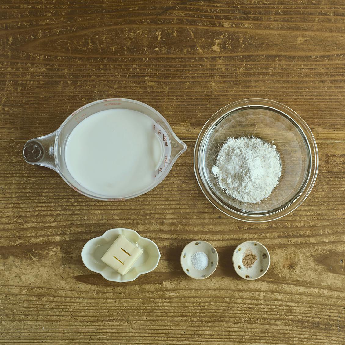 ウチウミタクオ様 助っ人冷凍ソース】01：洗い物はボウルだけ。電子レンジで6分でできる