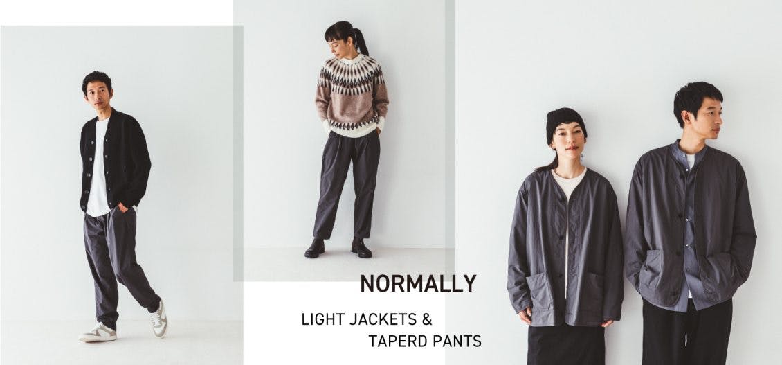 normally 北欧暮らしの道具店 ライトジャケット 着用レビュー】NORMALLYの「テーパードパンツ」と「ライト