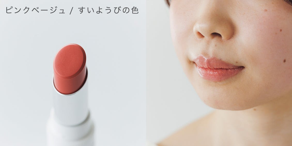 ナインリップ 香羊 まとめ売り ナインリップ 香羊 まとめ売り 9R ナインリップ 香羊 15点セット 9