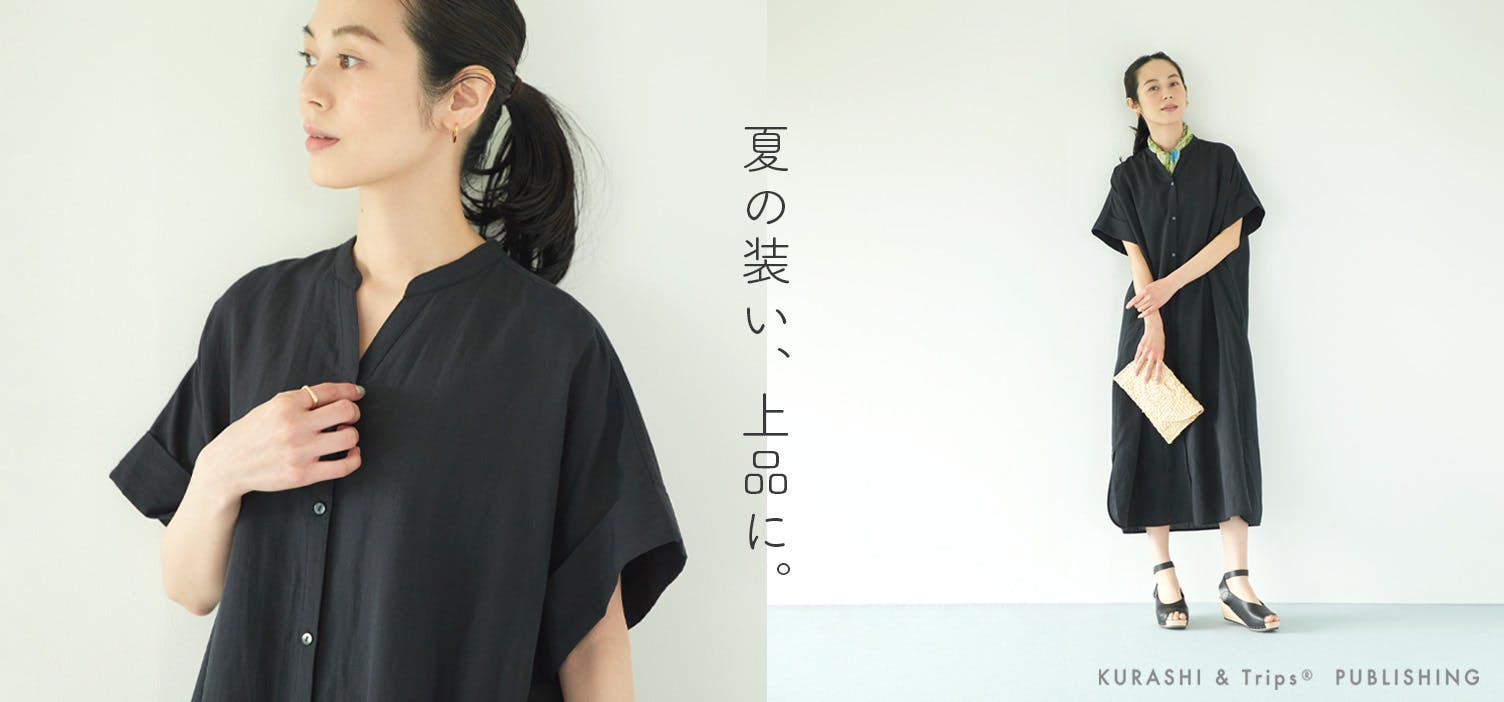新商品】持っておきたい頼れる1枚！こだわりVネックの半袖シャツ