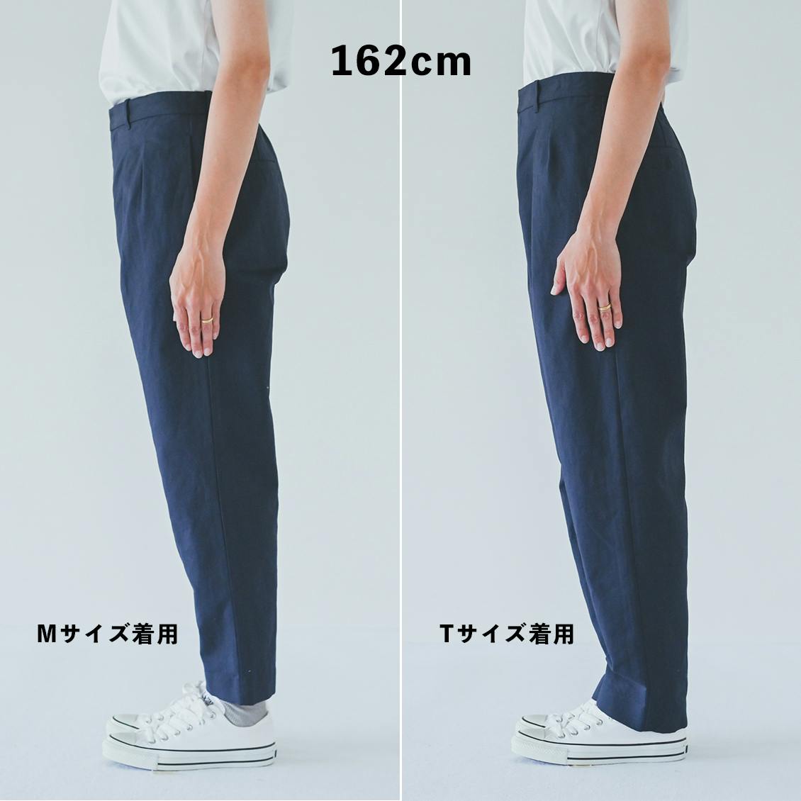 【北欧、暮らしの道具店】春いちボトムス2023　ネイビー　Sサイズ 北欧、暮らしの道具店】春いちボトムス2023 ネイビー Sサイズ