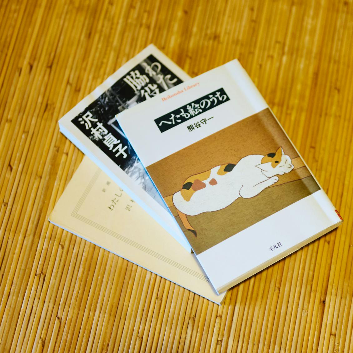 あの人の本棚】前編：本は家族。子どもの頃からずっと身近にある存在