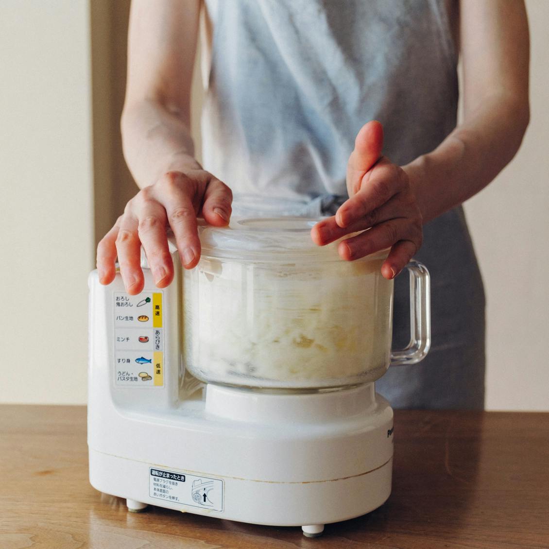 値下げ！【新品】Panasonic フードプロセッサー MK-K80P-W Panasonic フードプロセッサー MK-K80P−W Panasonic MK-K80P