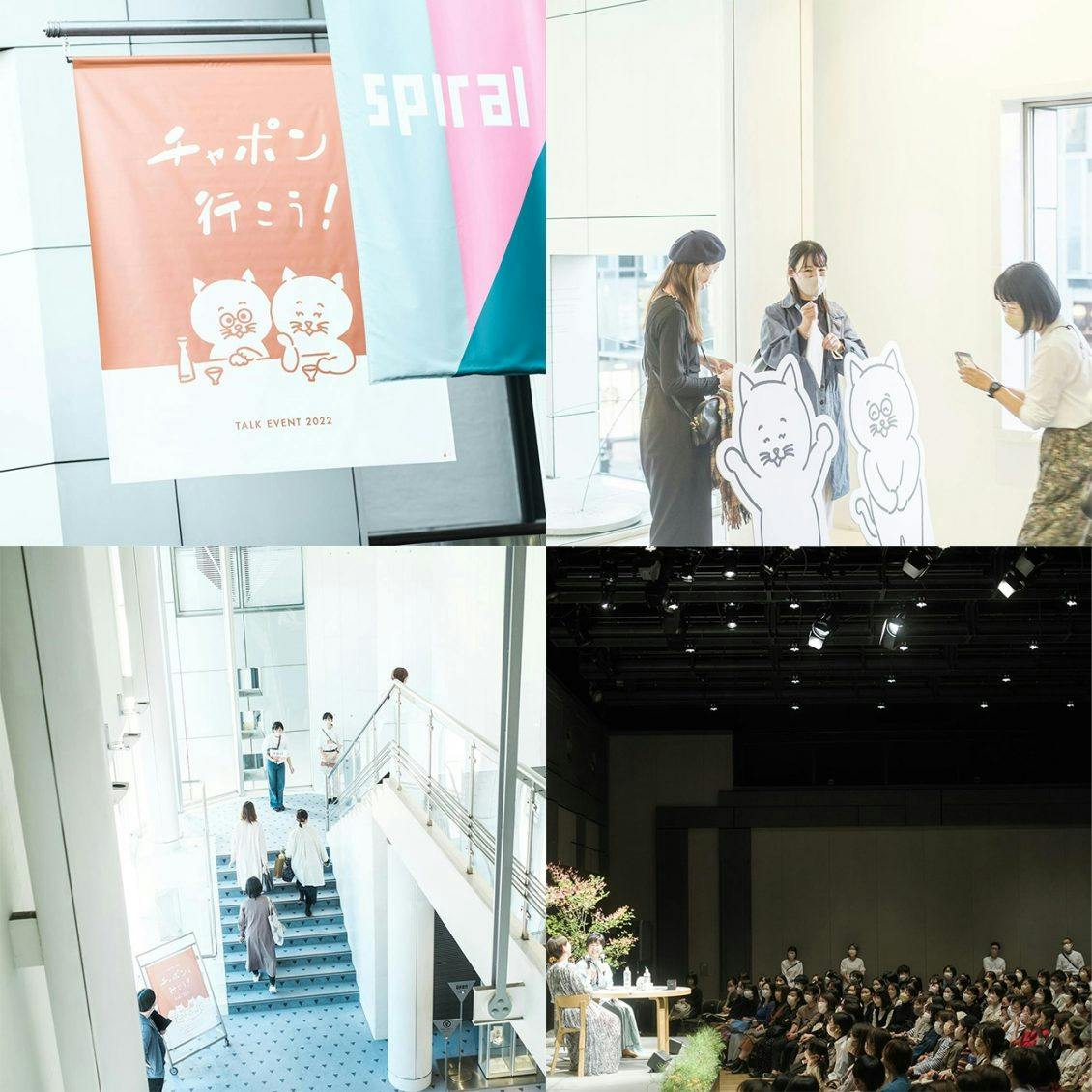 200名ご招待】新作ブラウス『hope』コラボ記念。マザーハウス・山口