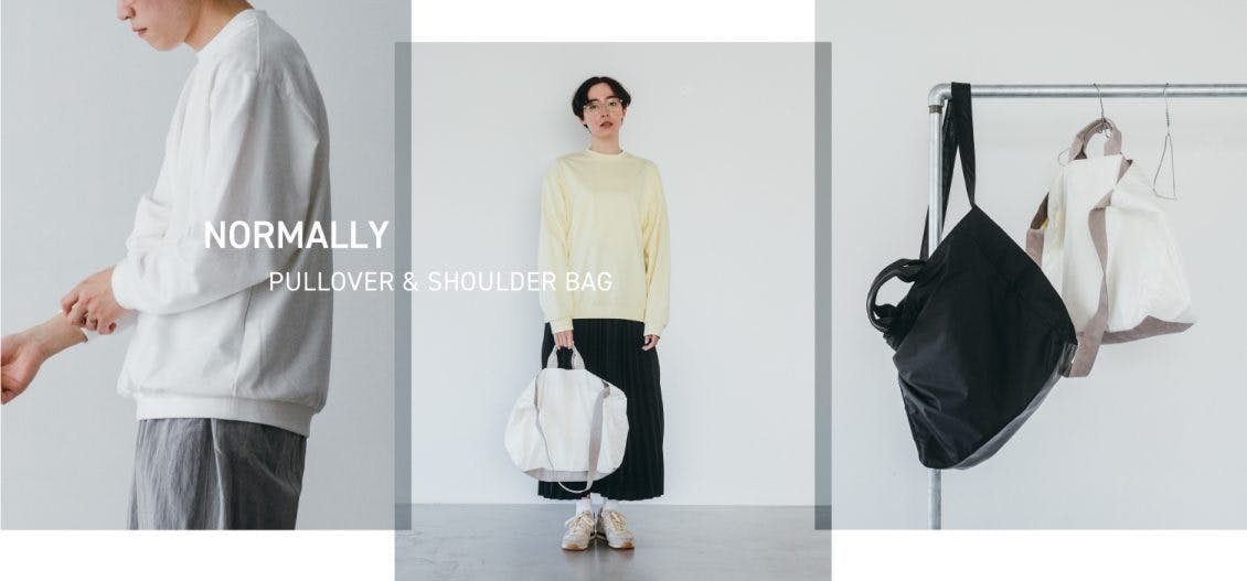 新商品】NORMALLYから、素材との出合いから生まれた「2way