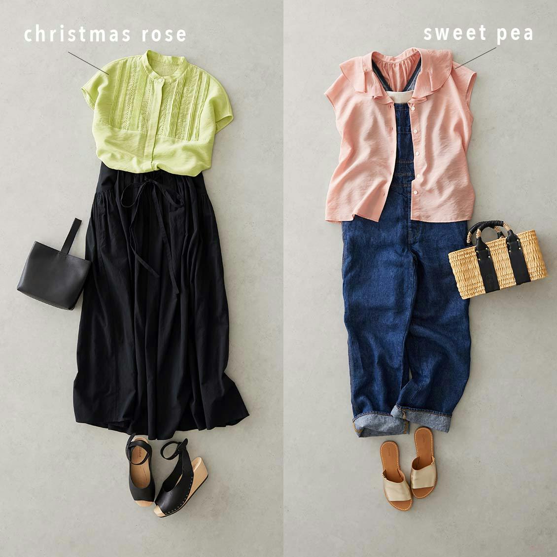 開発秘話＆店長佐藤の着回しコーデ】「あの花をまとえたら