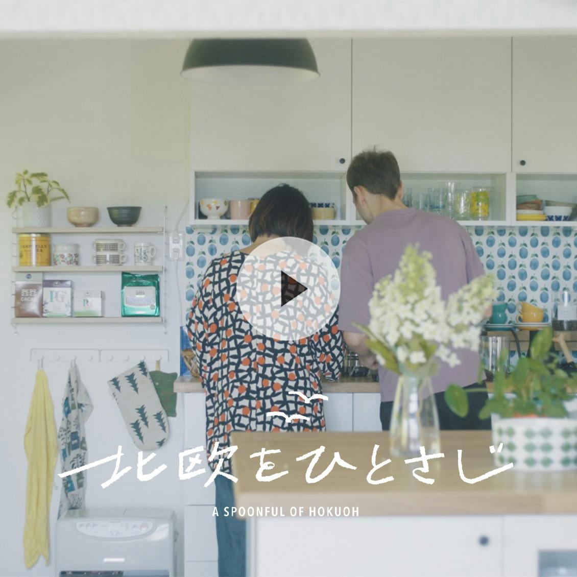 北欧様 チョー助様専用 デンマーク 抽斗付 オークキャビネット サイド