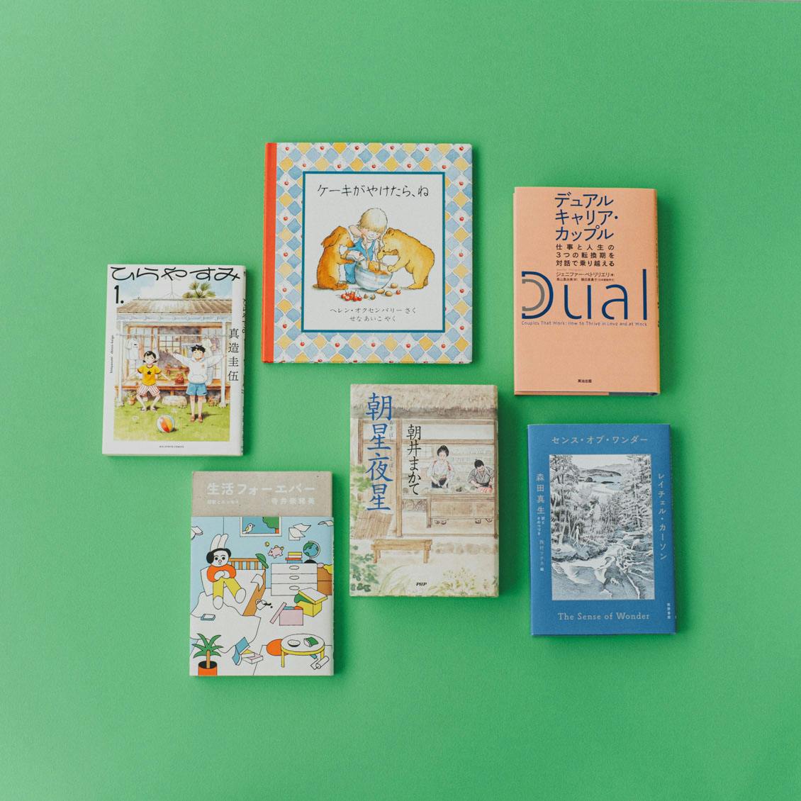 非売品 Tropicana 懸賞当選品 めざましトロピー 目覚まし時計 振動