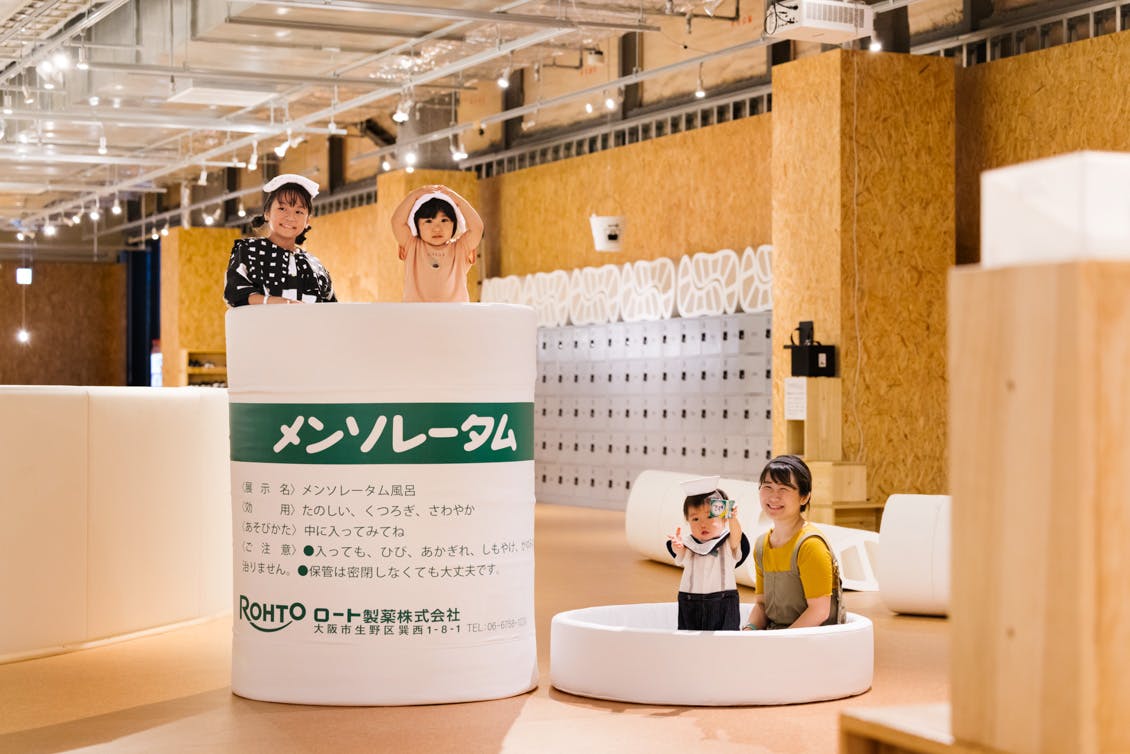 立川PLAY! PARKでメンソレータムと3ヶ月限定のイベントを開催します