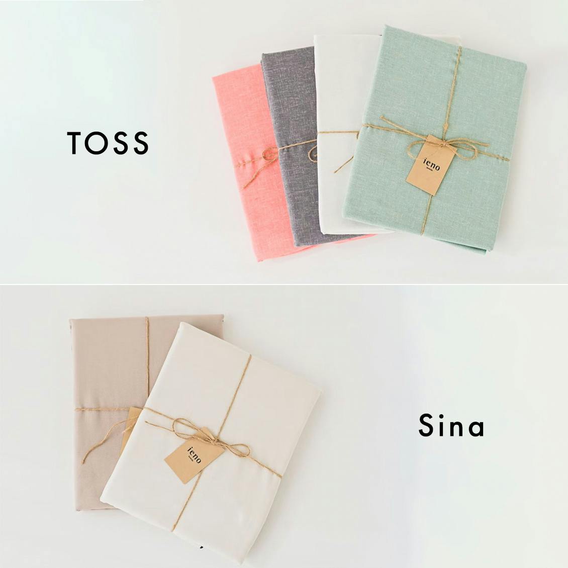 クロスを一枚迎えてみたら】使い方自在の、気軽なカーテン。「マルチ