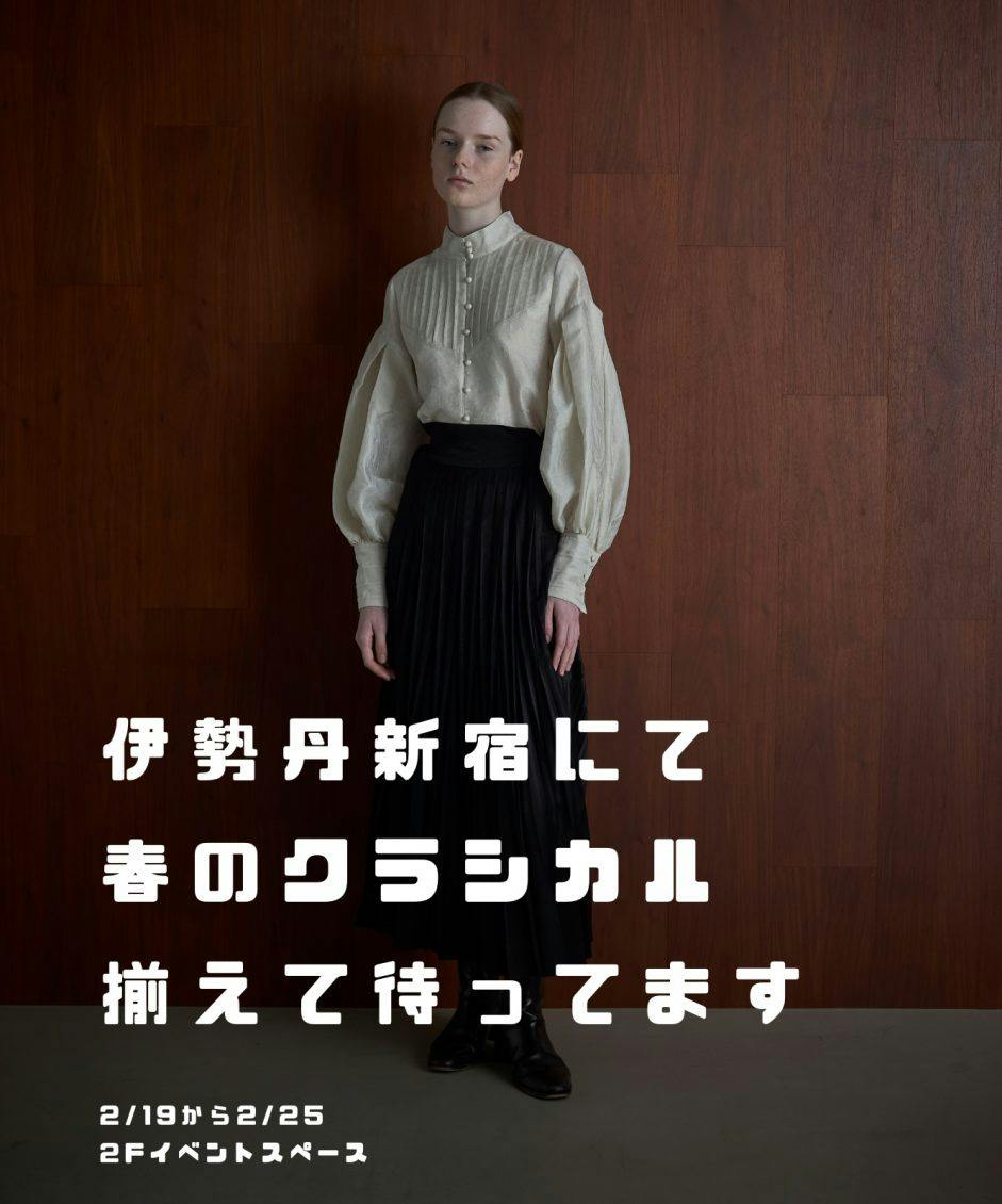 foufou クラシカルピンタックブラウス 伊勢丹コラボ ブラウス 