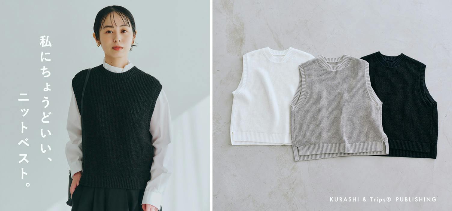 新商品＆再入荷】大人気の長袖カットソーに「Lサイズ」と「ボーダー
